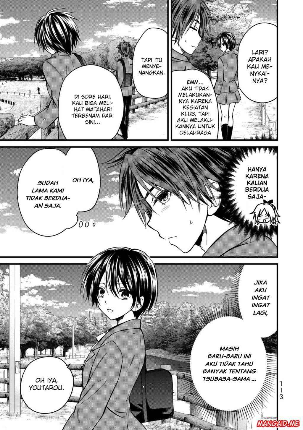 Ojou-sama no Shimobe Chapter 16